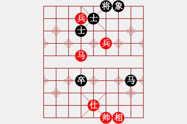 象棋棋谱图片：江湖刀客(8段)-和-郭美美反扑(人王) - 步数：210 