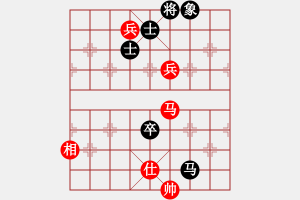 象棋棋谱图片：江湖刀客(8段)-和-郭美美反扑(人王) - 步数：230 