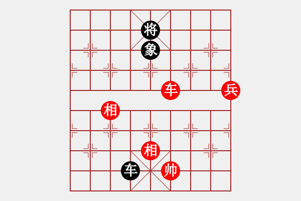 象棋棋譜圖片：愛在西元前(月將)-勝-倚天精英(人王) - 步數(shù)：200 