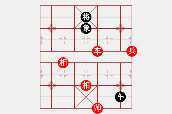 象棋棋譜圖片：愛在西元前(月將)-勝-倚天精英(人王) - 步數(shù)：210 