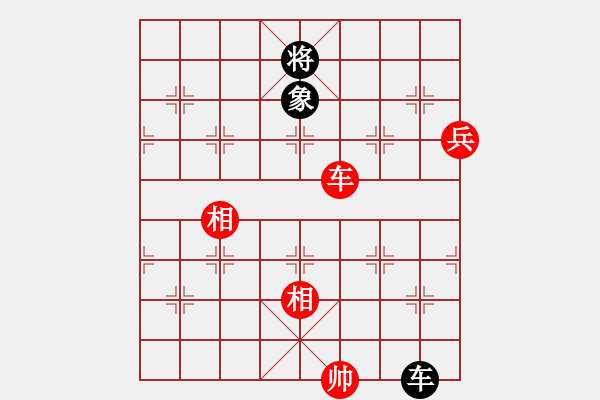 象棋棋譜圖片：愛在西元前(月將)-勝-倚天精英(人王) - 步數(shù)：220 