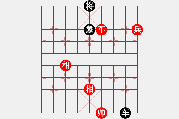 象棋棋譜圖片：愛在西元前(月將)-勝-倚天精英(人王) - 步數(shù)：240 