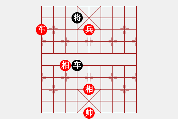 象棋棋譜圖片：愛在西元前(月將)-勝-倚天精英(人王) - 步數(shù)：370 