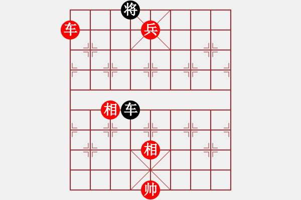 象棋棋譜圖片：愛在西元前(月將)-勝-倚天精英(人王) - 步數(shù)：373 