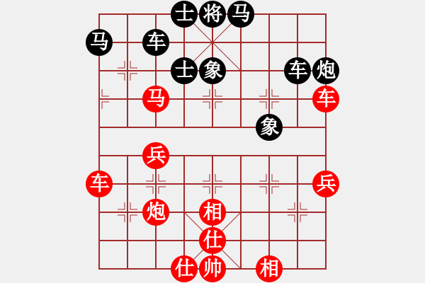 象棋棋譜圖片：愛在西元前(月將)-勝-倚天精英(人王) - 步數(shù)：60 