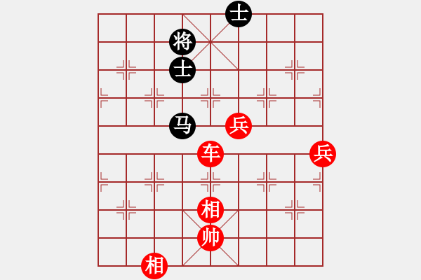 象棋棋譜圖片：中炮對右三步虎（業(yè)三升業(yè)四評測對局）我先勝 - 步數(shù)：97 