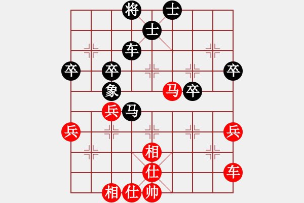 象棋棋谱图片：北京 蒋川 和 上海 洪智 - 步数：46 