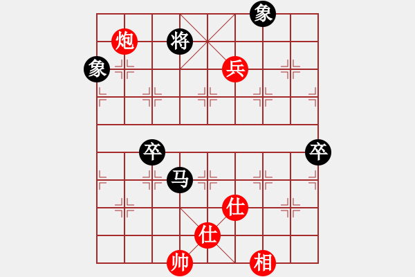 象棋棋譜圖片：大道至簡(jiǎn)（神1-1）先和借手遮天（神1-3）202301281659.pgn - 步數(shù)：100 