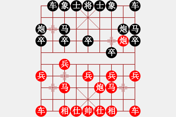 象棋棋譜圖片：第07輪 第10臺 濟(jì)寧 公克卒 和 泰安 韓軍 - 步數(shù)：10 