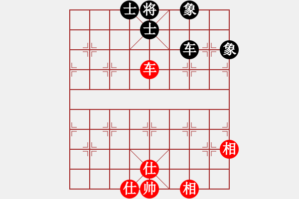 象棋棋譜圖片：雙鞭呼延灼(風(fēng)魔)-和-比錯(cuò)藝術(shù)(天罡) - 步數(shù)：180 