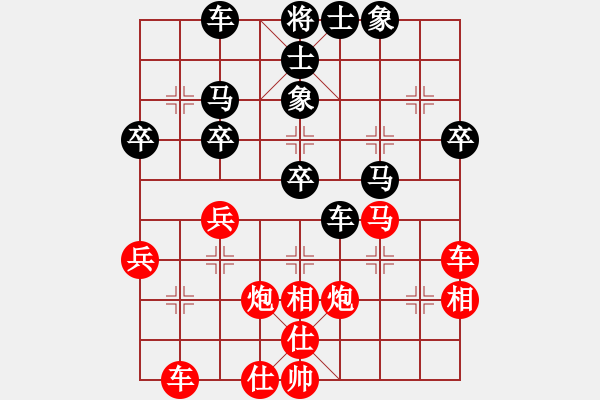 象棋棋譜圖片：雙鞭呼延灼(風(fēng)魔)-和-比錯(cuò)藝術(shù)(天罡) - 步數(shù)：50 