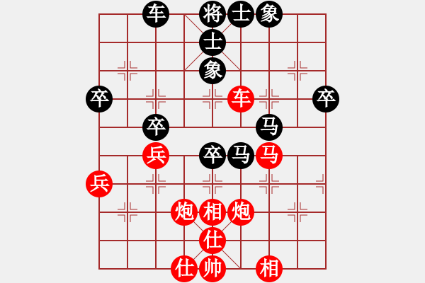 象棋棋譜圖片：雙鞭呼延灼(風(fēng)魔)-和-比錯(cuò)藝術(shù)(天罡) - 步數(shù)：60 