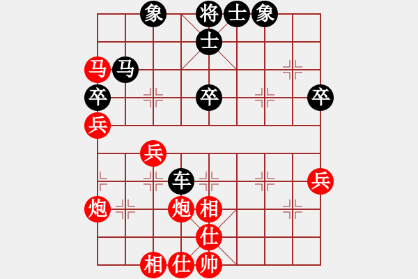 象棋棋譜圖片：1120312翁瑋澤先負(fù)簡子宸 - 步數(shù)：50 