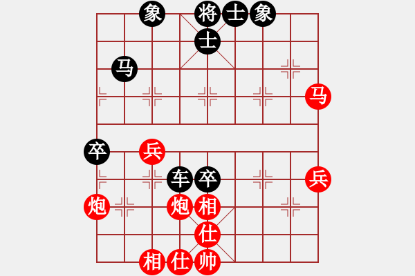 象棋棋譜圖片：1120312翁瑋澤先負(fù)簡子宸 - 步數(shù)：60 