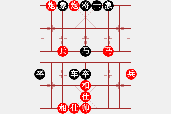 象棋棋譜圖片：1120312翁瑋澤先負(fù)簡子宸 - 步數(shù)：70 