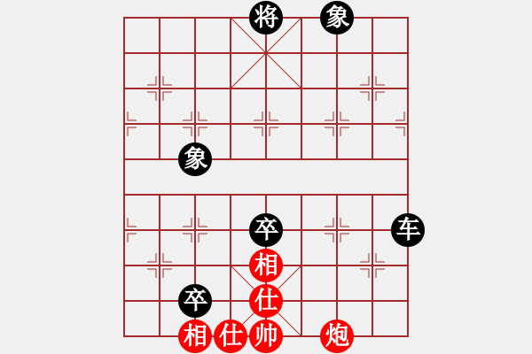 象棋棋譜圖片：1120312翁瑋澤先負(fù)簡子宸 - 步數(shù)：90 