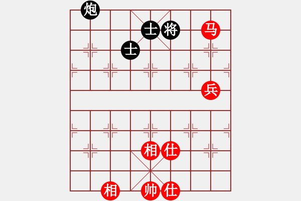 象棋棋譜圖片：大浪淘沙 和 紫薇花對紫微郎 - 步數(shù)：100 