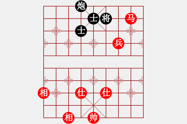 象棋棋譜圖片：大浪淘沙 和 紫薇花對紫微郎 - 步數(shù)：140 