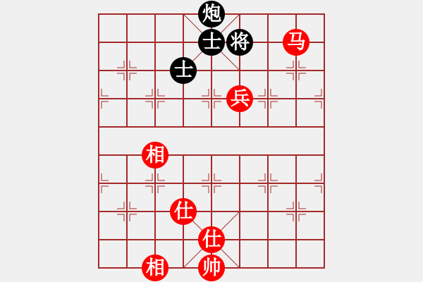 象棋棋譜圖片：大浪淘沙 和 紫薇花對紫微郎 - 步數(shù)：150 