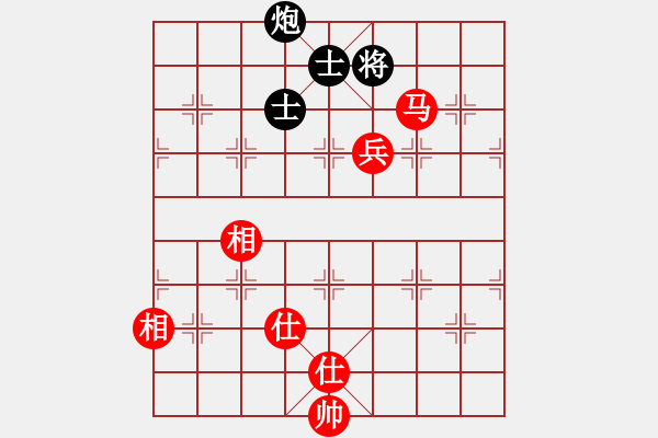 象棋棋譜圖片：大浪淘沙 和 紫薇花對紫微郎 - 步數(shù)：160 