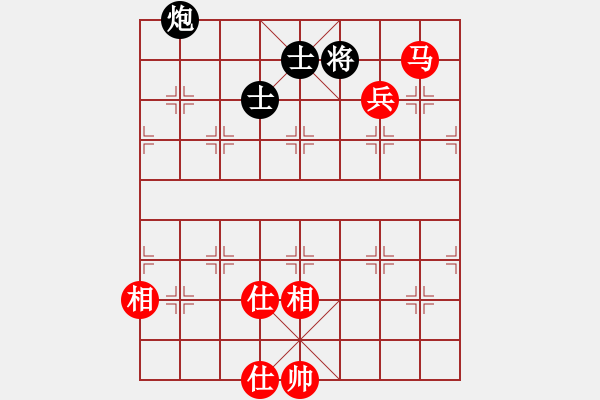 象棋棋譜圖片：大浪淘沙 和 紫薇花對紫微郎 - 步數(shù)：180 