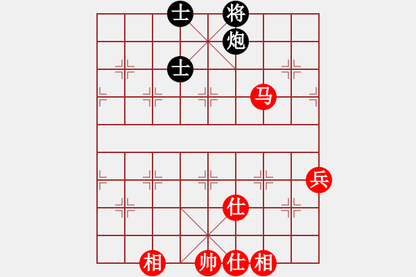 象棋棋譜圖片：大浪淘沙 和 紫薇花對紫微郎 - 步數(shù)：90 