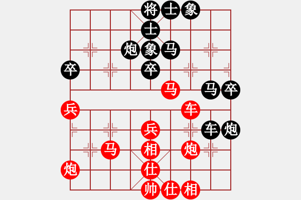 象棋棋谱图片：张申宏 先和 刘宗泽 - 步数：51 