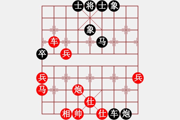 象棋棋譜圖片：貳核旋風(fēng)(月將)-和-去棋中論壇(日帥) - 步數(shù)：60 