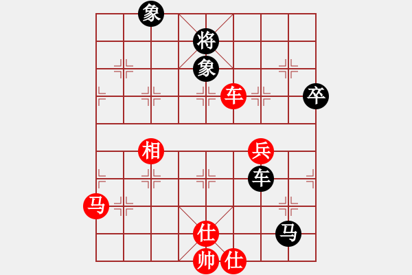 象棋棋譜圖片：美麗人生(9段)-和-哈密第八刀(5段) - 步數(shù)：110 