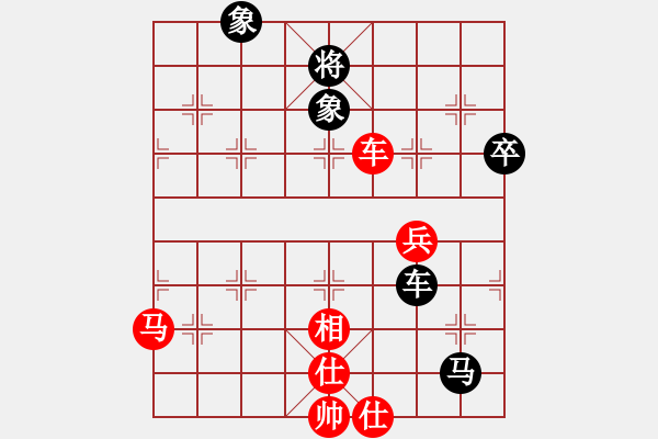 象棋棋譜圖片：美麗人生(9段)-和-哈密第八刀(5段) - 步數(shù)：111 