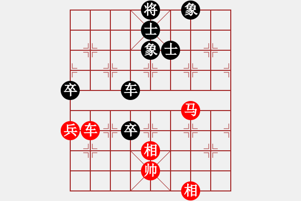 象棋棋譜圖片：wangzhonwe(9級)-勝-jakee(5r) - 步數(shù)：100 