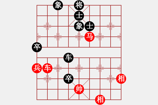 象棋棋譜圖片：wangzhonwe(9級)-勝-jakee(5r) - 步數(shù)：110 