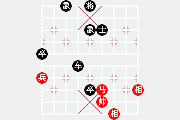 象棋棋譜圖片：wangzhonwe(9級)-勝-jakee(5r) - 步數(shù)：119 