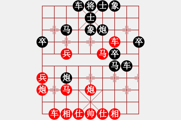 象棋棋譜圖片：wangzhonwe(9級)-勝-jakee(5r) - 步數(shù)：40 