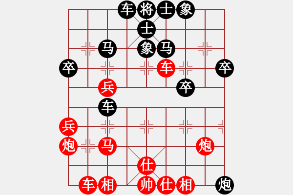 象棋棋譜圖片：wangzhonwe(9級)-勝-jakee(5r) - 步數(shù)：50 