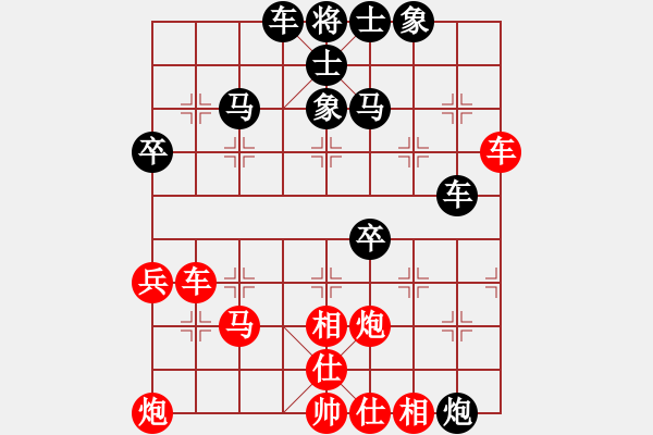 象棋棋譜圖片：wangzhonwe(9級)-勝-jakee(5r) - 步數(shù)：60 