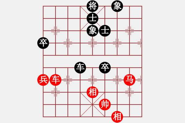 象棋棋譜圖片：wangzhonwe(9級)-勝-jakee(5r) - 步數(shù)：90 