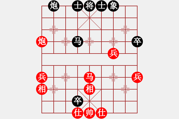 象棋棋譜圖片：滁州小明[362024220] 勝 誰(shuí)用軟,誰(shuí)死全家。[694336354] - 步數(shù)：50 