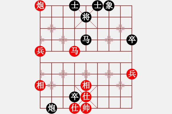 象棋棋譜圖片：滁州小明[362024220] 勝 誰(shuí)用軟,誰(shuí)死全家。[694336354] - 步數(shù)：60 