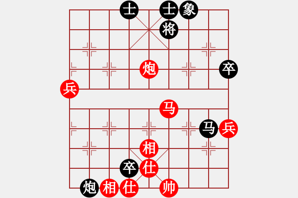 象棋棋譜圖片：滁州小明[362024220] 勝 誰(shuí)用軟,誰(shuí)死全家。[694336354] - 步數(shù)：70 