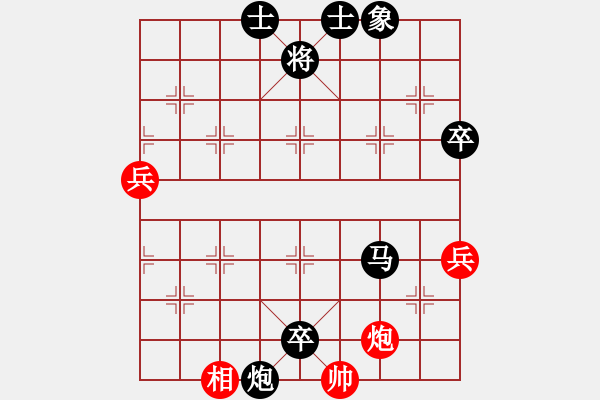 象棋棋譜圖片：滁州小明[362024220] 勝 誰(shuí)用軟,誰(shuí)死全家。[694336354] - 步數(shù)：82 