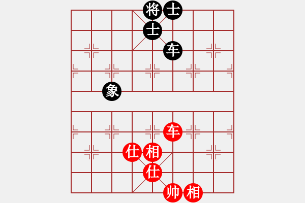 象棋棋譜圖片：上山練飛刀(北斗)-和-絕世好劍(北斗) - 步數(shù)：120 