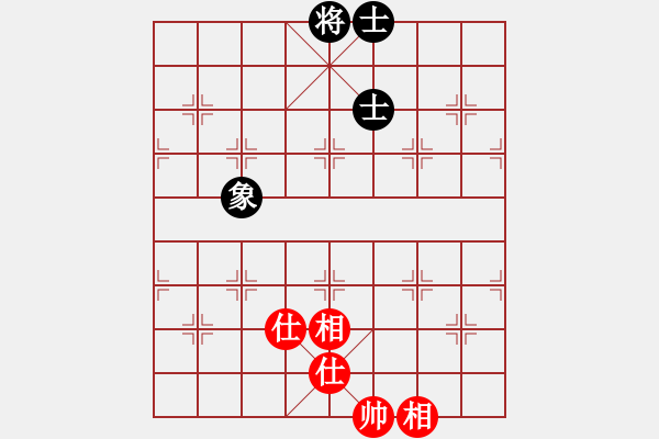 象棋棋譜圖片：上山練飛刀(北斗)-和-絕世好劍(北斗) - 步數(shù)：122 