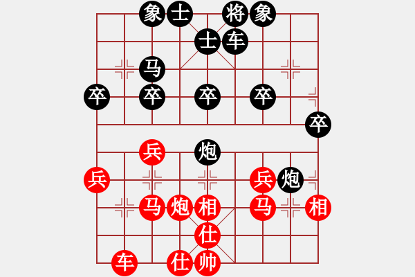 象棋棋譜圖片：后勝5 1中炮進(jìn)七兵對單提馬橫車 - 步數(shù)：43 