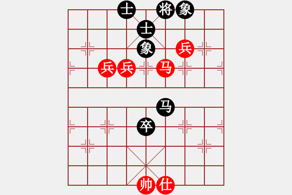 象棋棋譜圖片：人機仙將 四核弱機 負 人機仙將 天命智棋 - 步數(shù)：100 