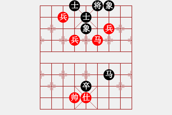 象棋棋譜圖片：人機仙將 四核弱機 負 人機仙將 天命智棋 - 步數(shù)：110 