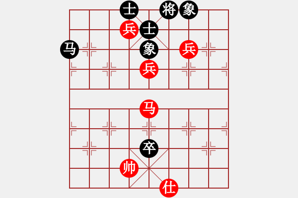 象棋棋譜圖片：人機仙將 四核弱機 負 人機仙將 天命智棋 - 步數(shù)：130 