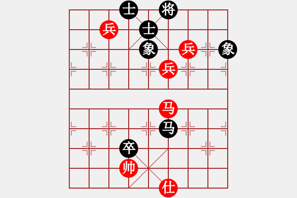 象棋棋譜圖片：人機仙將 四核弱機 負 人機仙將 天命智棋 - 步數(shù)：140 