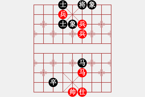 象棋棋譜圖片：人機仙將 四核弱機 負 人機仙將 天命智棋 - 步數(shù)：160 