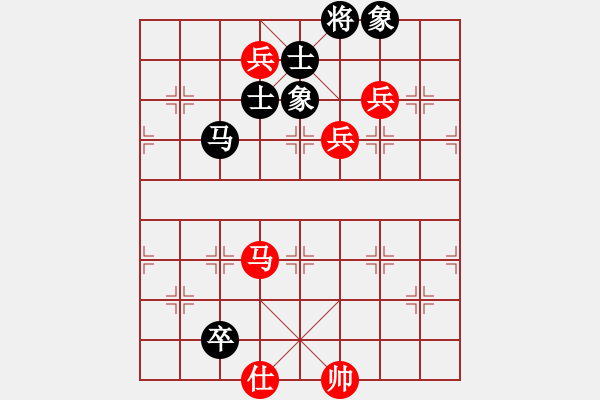 象棋棋譜圖片：人機仙將 四核弱機 負 人機仙將 天命智棋 - 步數(shù)：170 